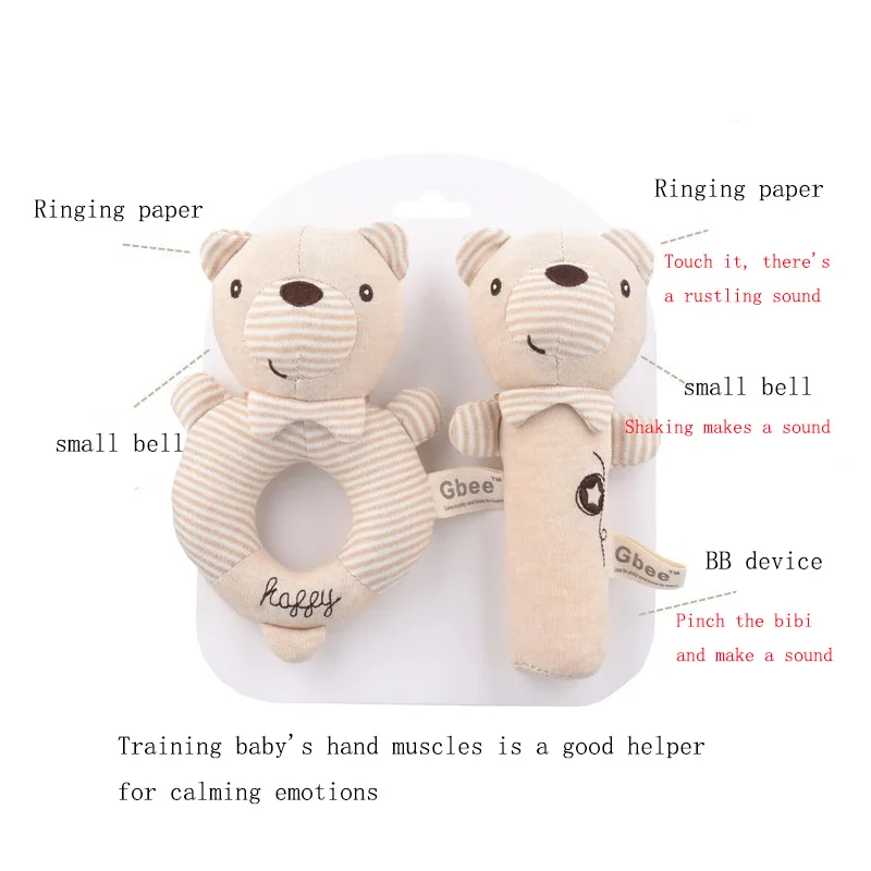 Organic cotton baby hand crank, newborn soothing doll, 0-1 year old baby toy hand bell