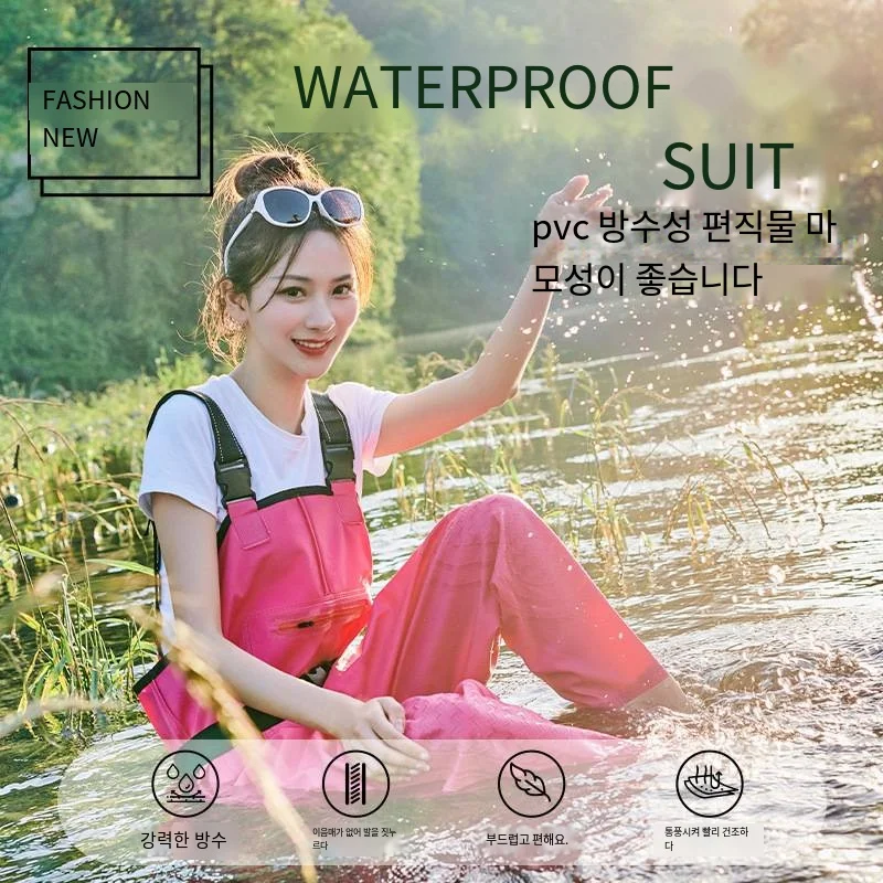 Lure Wading Pants for Lady, River Lake Fishing Waders,トラベルシーウェア,アウトドア防水オーバーオール,通気性の快適さ,ピンク