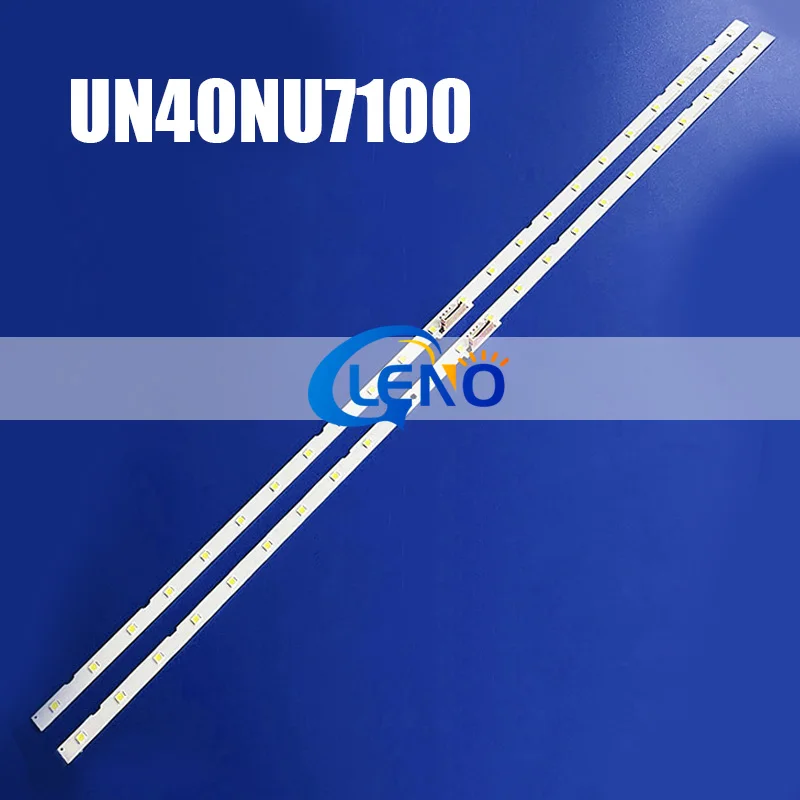 10/20PCS LED backlight strip for UE40NU7100 40NU7100 UN40NU7100 BN61-15481X LM41-00549A 00550A BN96-45955A CY-NN040HGLV3V