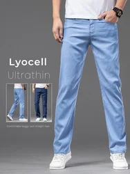 Summer Ultra Thin Men's Loose Jeans Lyocell Ice Silk Fashion Casual Business Denim Pants Straight Stretch Male Trousers