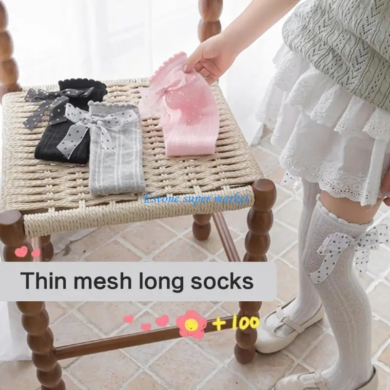 

090B Нежные кружевные носки с бантом для младенцев, носки до колена, дышащая сетка