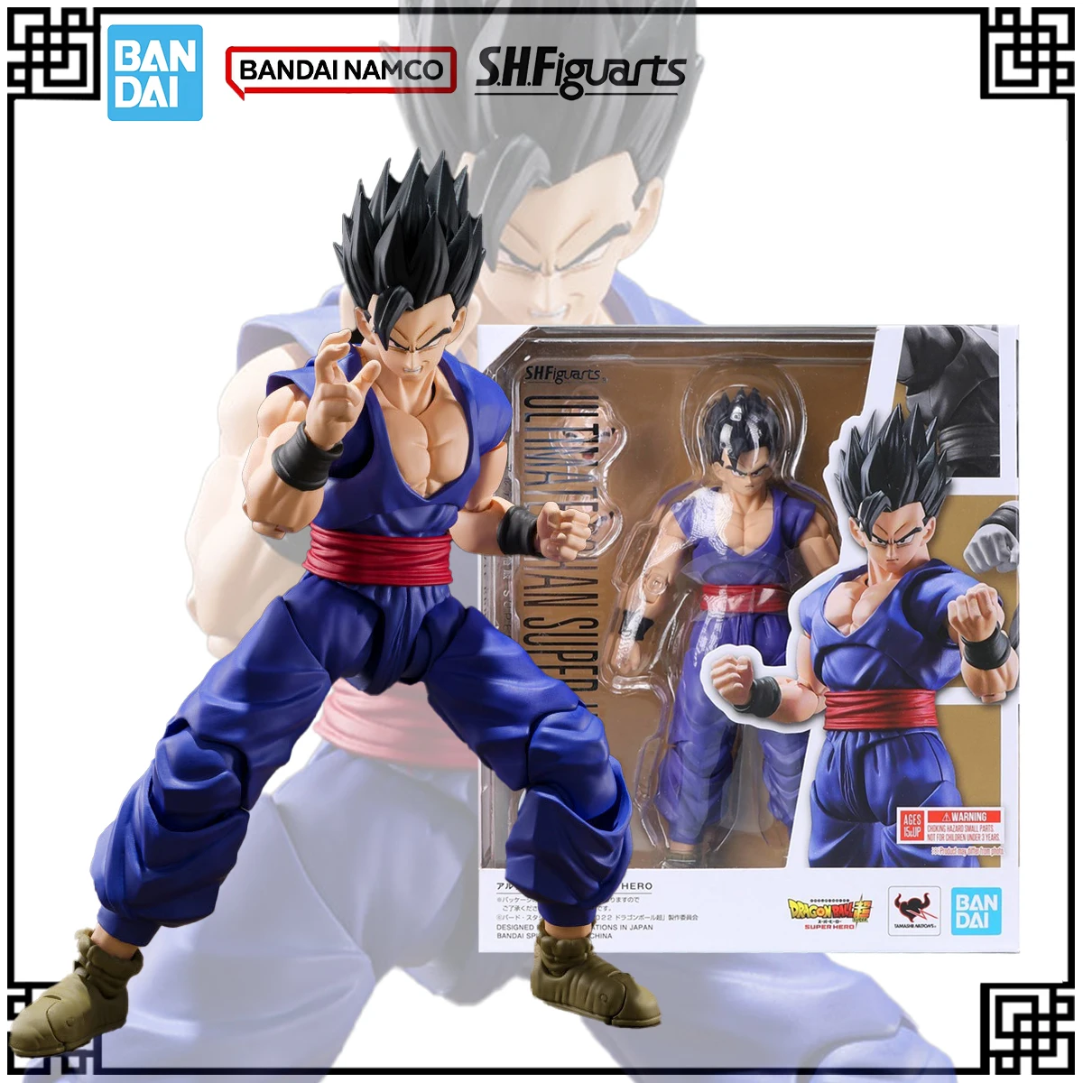 

В наличии Bandai, оригинальная аниме-фигурка SHF Dragon Ball, ULTIMATE GOHAN SURER HERO, экшн-фигурки, игрушки для детских подарков