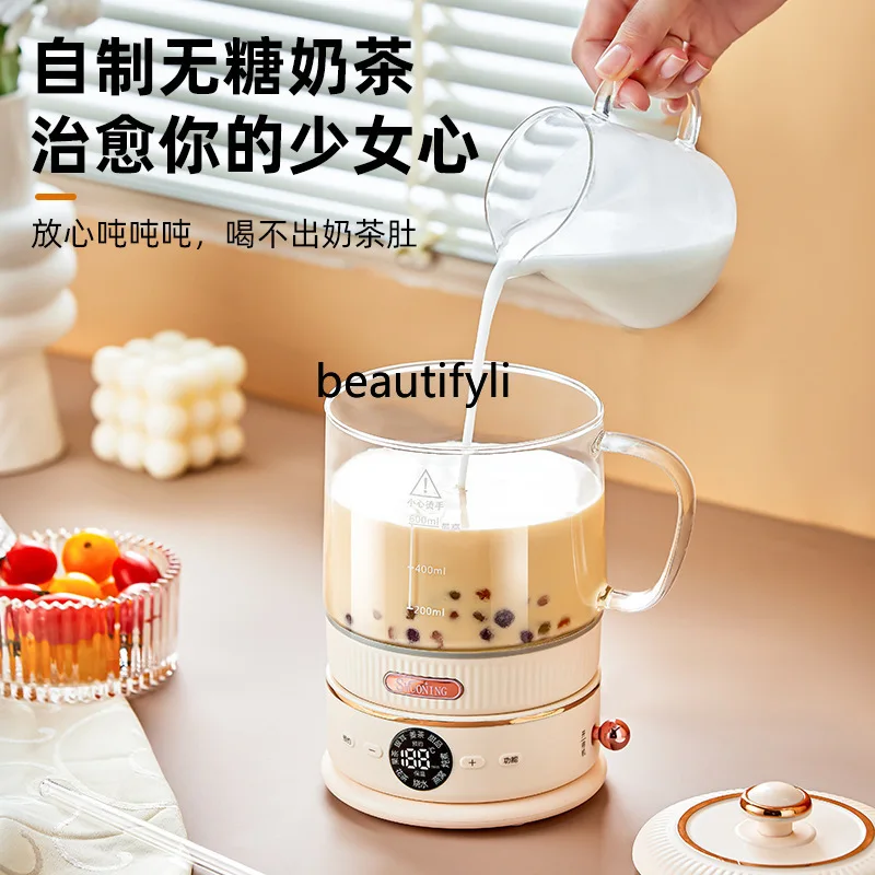 Health Pot Household Multifunctional Tea Pot Office, Fully Automatic