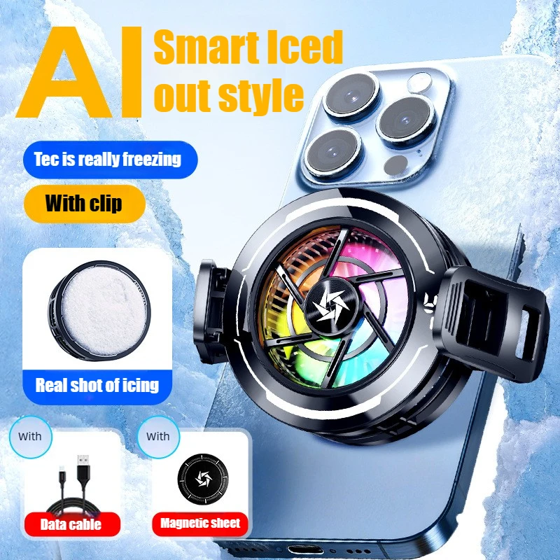 

SL70 Portable 2 IN 1 Magnetic & Back-clip Fast Cooling Radiator Mobile Phone Semiconductor Freezing Cooler with Digital Display