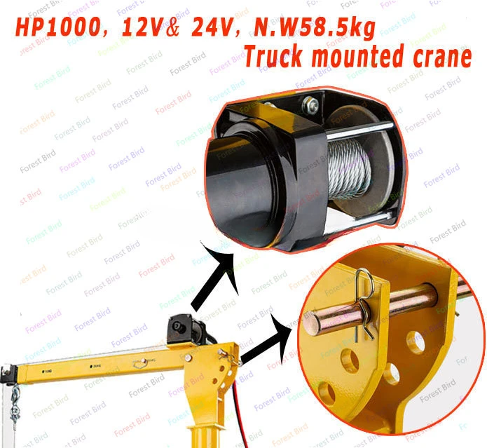 HP1000 electric DC 12V vehicle crane 1000kg  for construction