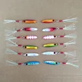 5495-6colorX2