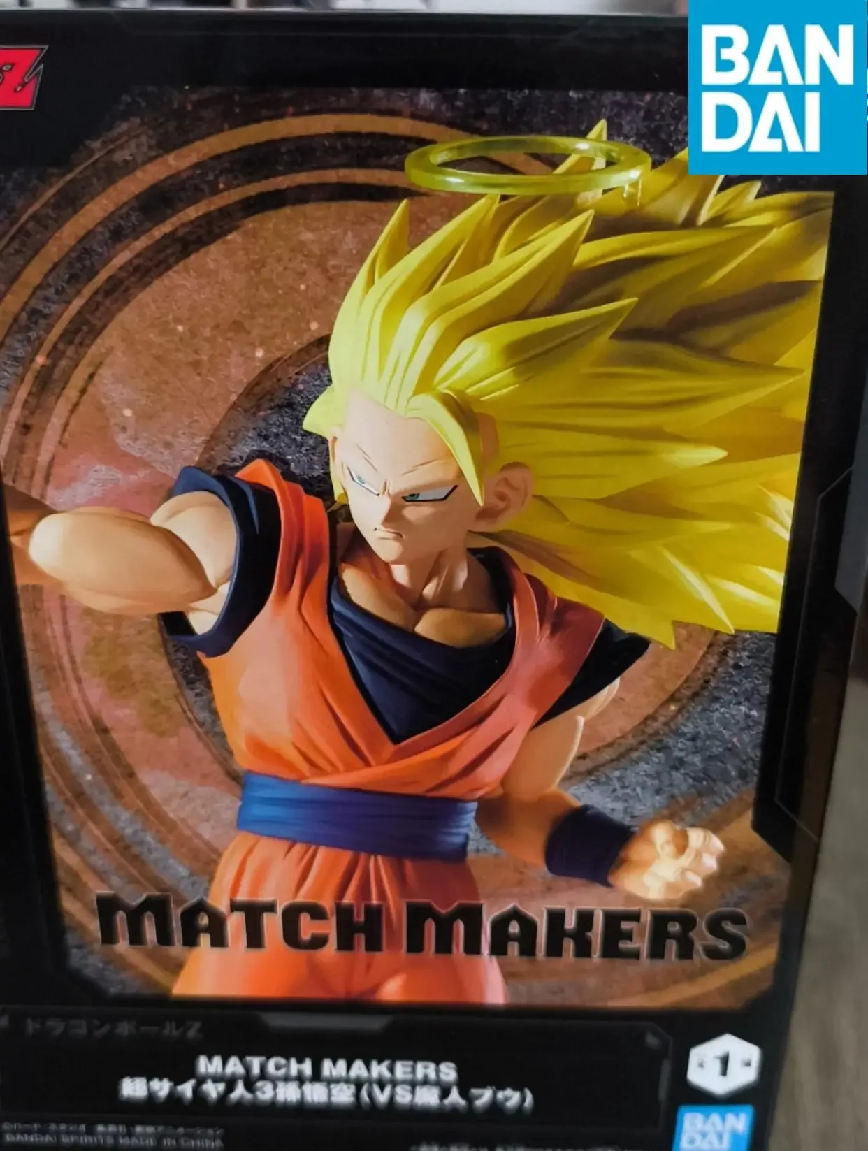 

In Stock Original Bandai Dragon Ball Match Makers Super Saiyan 3 Goku Vs Fat Buu Banpresto Genuine Figure Model Anime Toys Gift