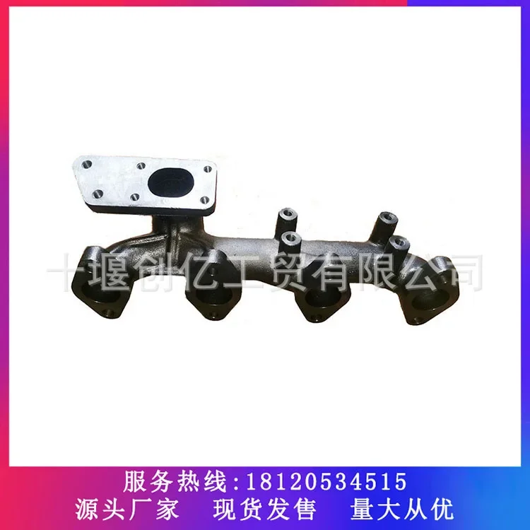 Applicable To QSB4.5 ISBE4.5 Engine Accessories Exhaust Manifold 3999806 Accesorios Para Auto