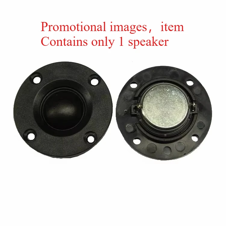 4ohm/8ohm for optional 52mm 2inch RMS power 10W Soft Dome Membrane Neodymium Tweeter Horn 2