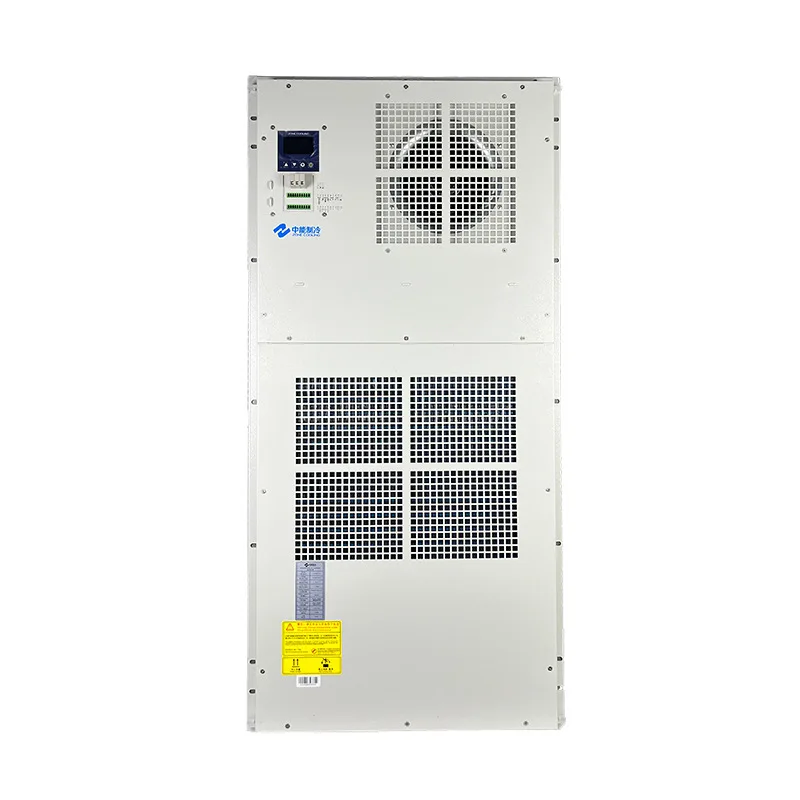 أداة الآلة المؤازرة العاكس توزيع الطاقة PLC بطارية التحكم HSBC تخزين الطاقة تقليد ريتال الكهربائية