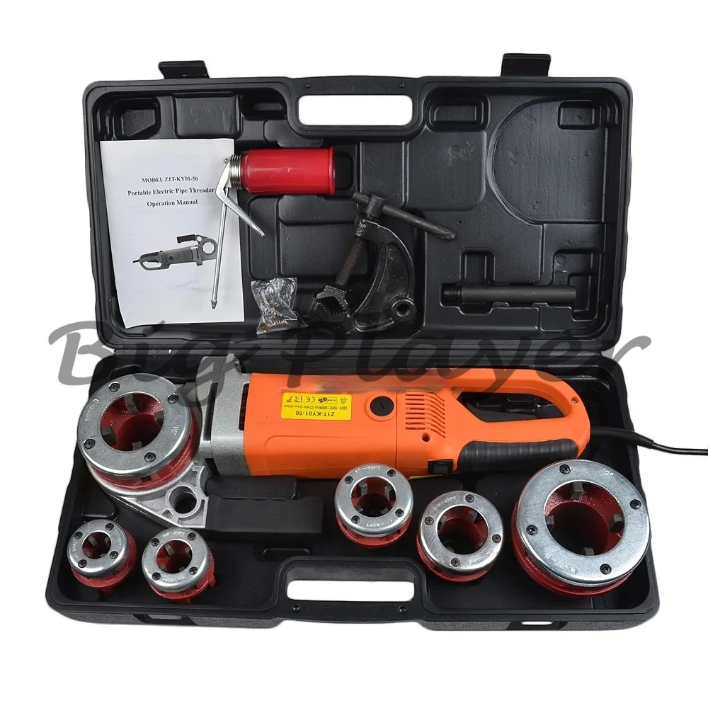 

2000W/2300W Handheld Electric Threading Machine Electric Pipe Threader Galvanized Pipe Threading Machine With Cutting Knife