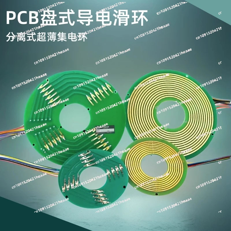 Suitable for  bus ring 1~ 12 rings， conductive slip ring, split ultra-thin collector ring,