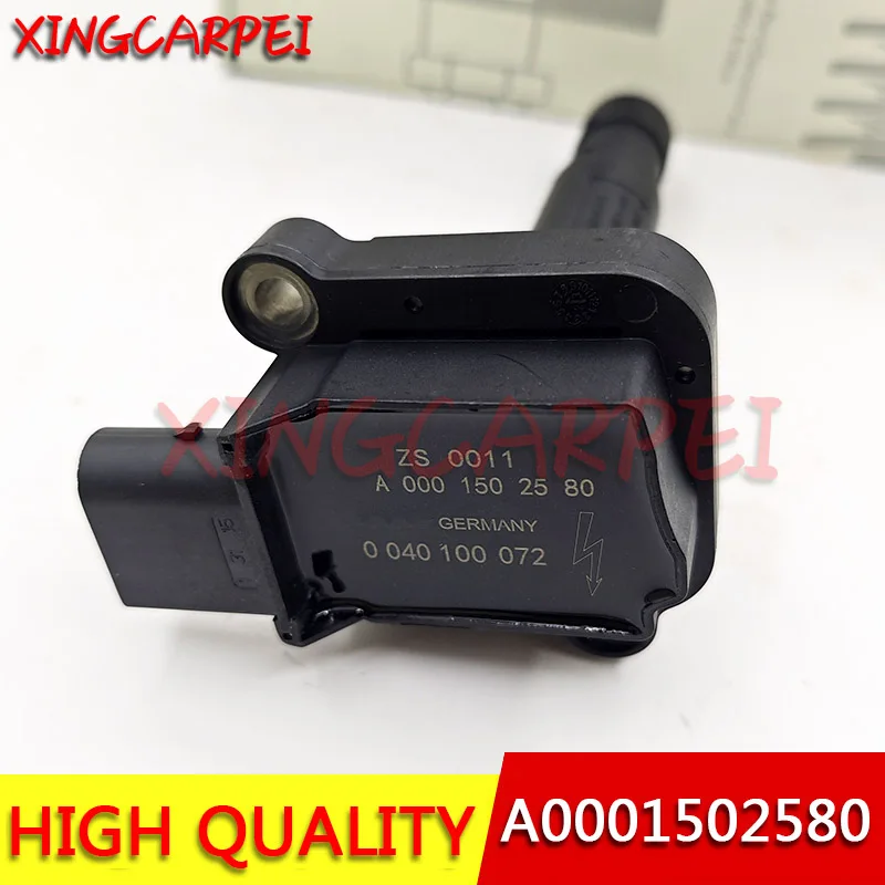 High Quality Ignition Coil For Mercedes Benz C-CLASS W203 CLK C209 W211 E-CLASS  0001502580 A0001502580 Auto Part