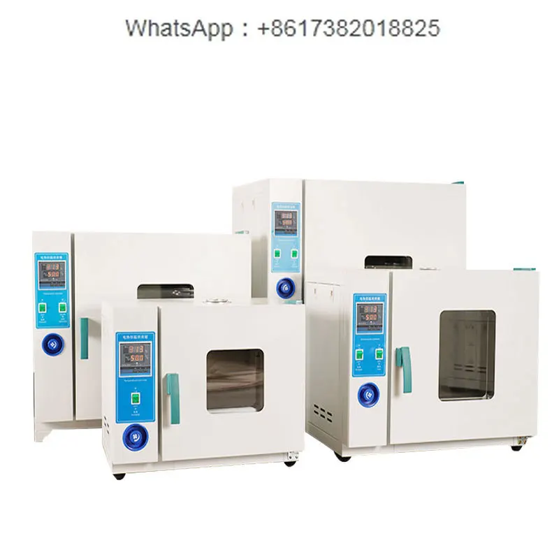 Electrically heated incubator, mold, bacteria, microorganisms, plant seeds, germination, cell cultivation laboratory, incubator