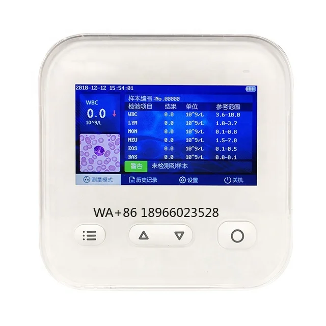 

Medical WBC DIFF White Cell Counter Machine, White Cell Analyzer MSLBX01