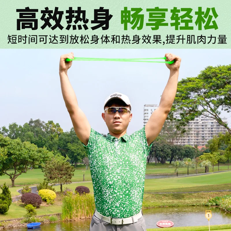 PGM Golf Figure8 Resistance Band High Elastic TPR Stretching Exerciser PreGame Warmup Tool for Golfers Physical Fitness Training
