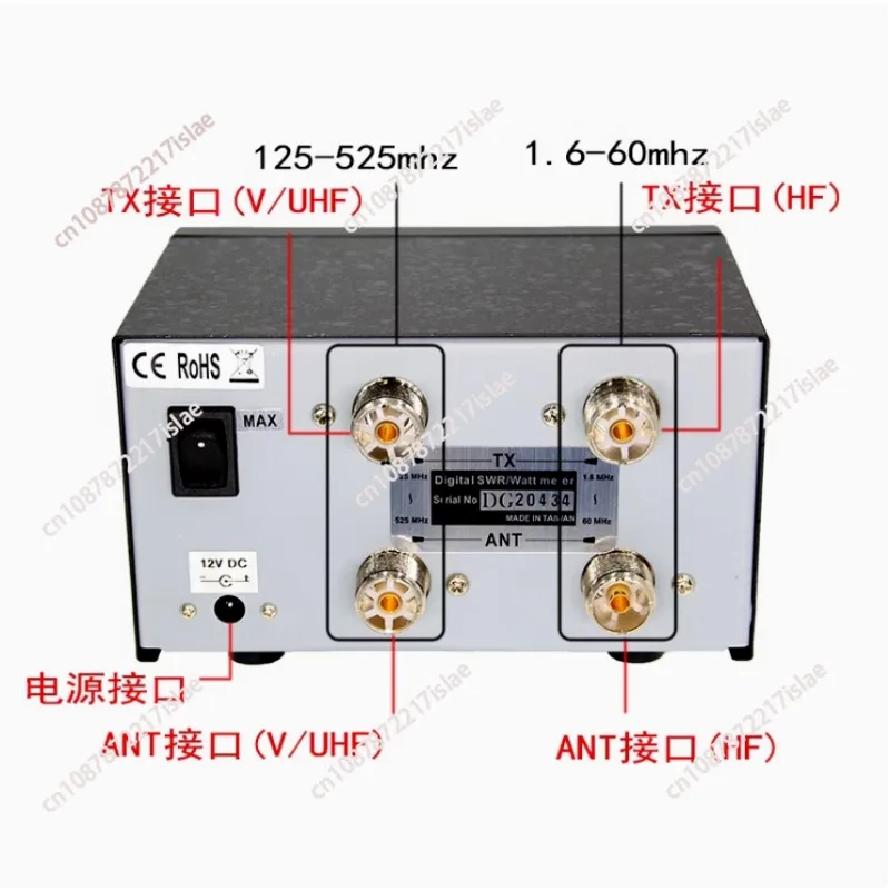 DG-503 Two-Way Radio Standing Wave Meter Measuring Shortwave UV Segment Standing Wave Power Meter LCD Digital Display 1.6-60MHz