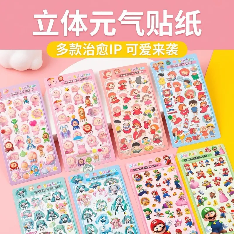 40pcs Japanese Squishy Peach Puffy 3d Solid Relief Stickers Cartoon Cute Diy Phone Decor Sticker Student Hand Account Stationery