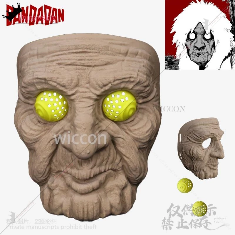 Turbo Granny Cosplay Anime Dandadan Costume 3D Printing Base Mask Hard Plastic Moving Mask For Halloween Role-playing Customized