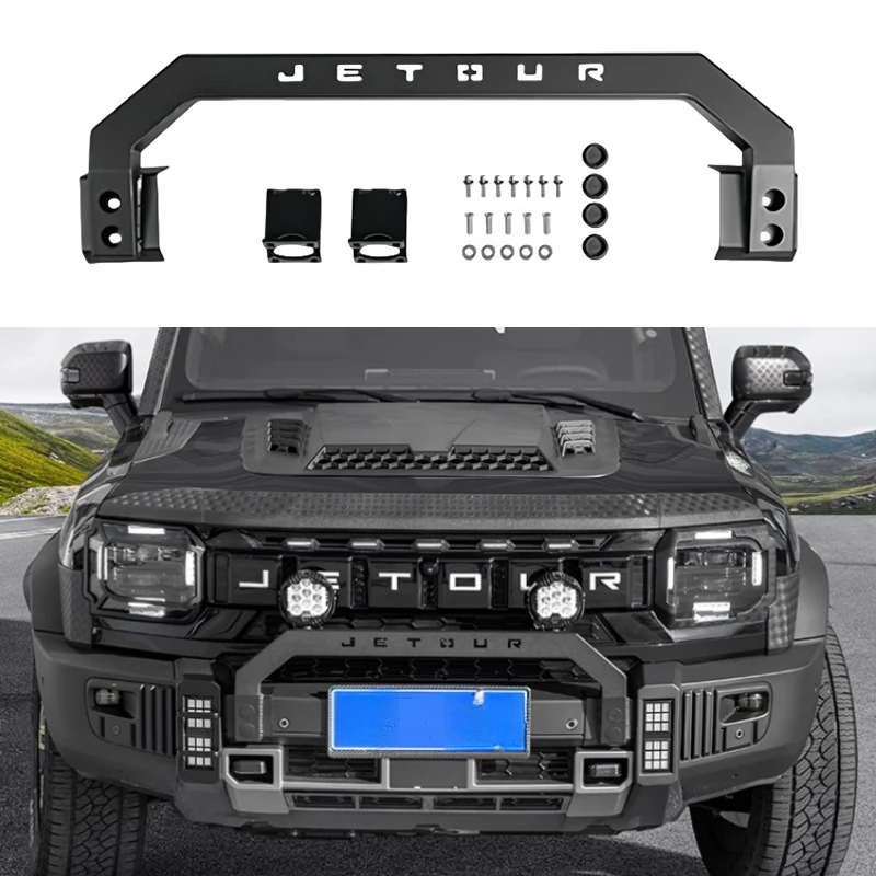 

Автомобильная полоса, подходит для JETOUR Traveler T2 2023-2025, модифицированная передняя защитная полоса JMK, бампер для предотвращения столкновений, внешние аксессуары