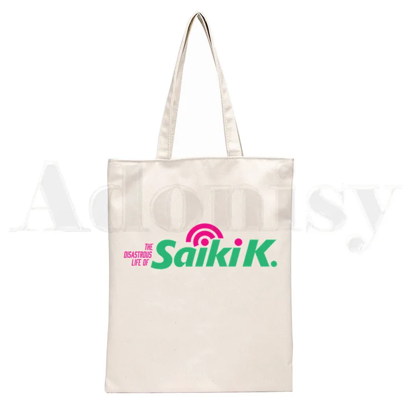 Saiki กระเป๋าถือ Saiki, กระเป๋าถือผ้าดิบเดินทางซื้อของผู้หญิงใช้ซ้ำได้กระเป๋าสะพายไหล่นักช้อป bolsas