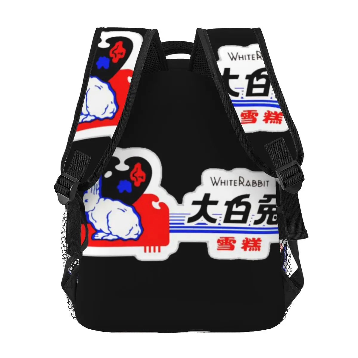White Rabbit Candy Casual Backpack Unisex Students Leisure Travel Computer Backpack