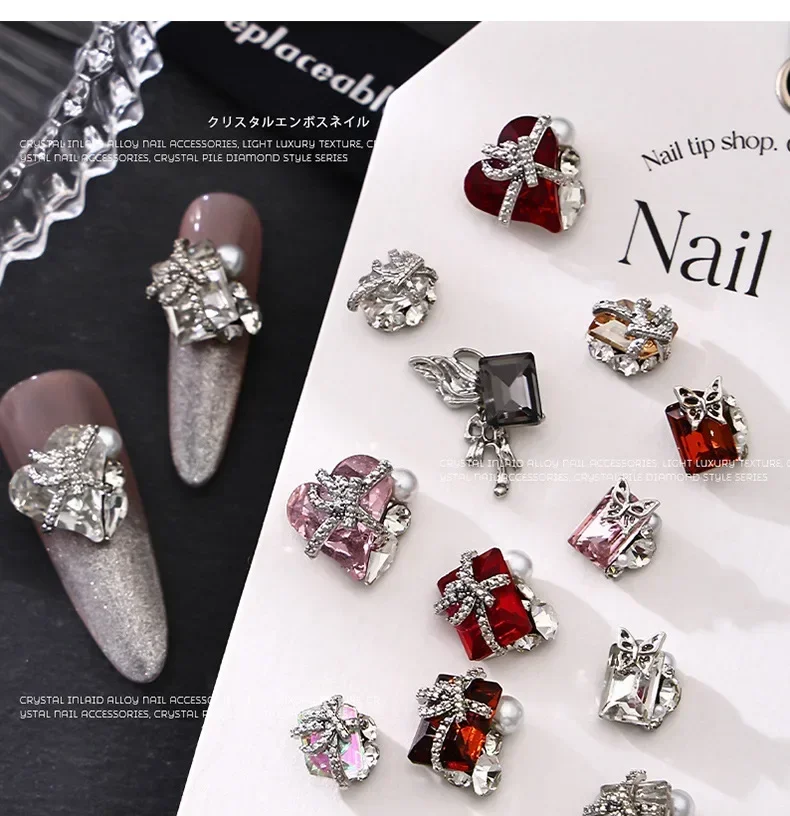 5PCS Christmas Gift Box Nail Art Pile Diamond Jewelry Claw Diamond Alloy Love Flash Nail Red Diamond Jewelry