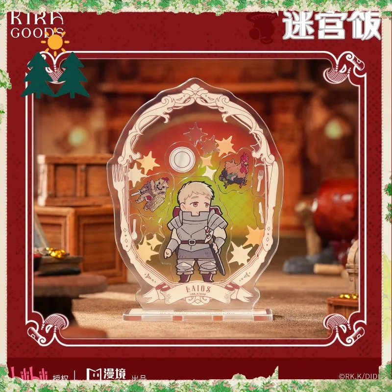 Figurine Acrylique Original Qigu Zhi Delicious in Dungeon Wobbling Marcille Laios Falin – Mignonne, Amusante et Tendance – Jouet de Collection pour Filles et Garçons – Cadeau
