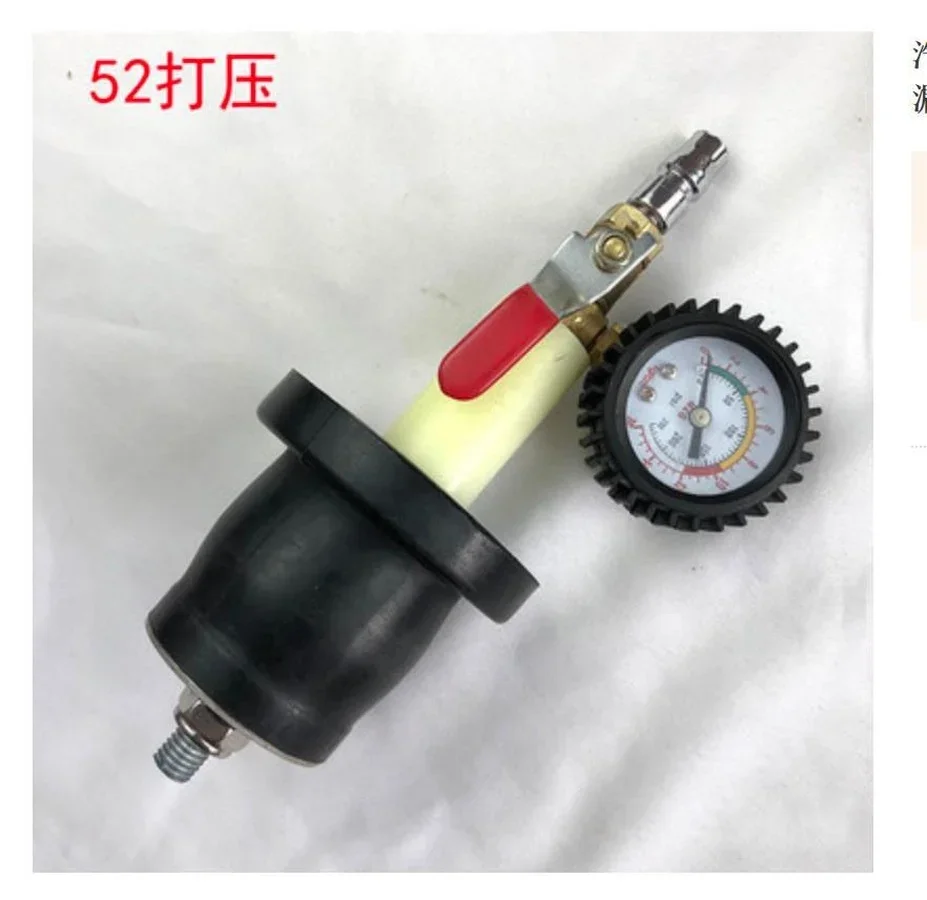 1pc Leak Test of Pressure Tube With Rubber Expansion Plug of Automobile Radiator Squeeze Leak Detection Tool Repair Cooler