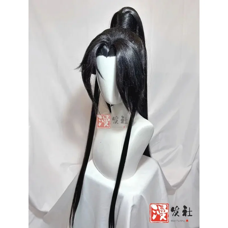 DY20Mo Ran Wig Bergaya Erha dan Kucing Putihnya Master CHU WANNING Wig Cosplay Aksesori Anime Prop Hadiah Halloween Khusus25
