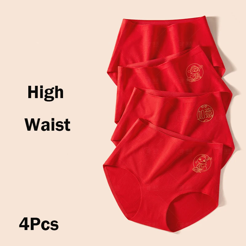 4Pcs Women\'s Panties Cotton Plus Size Red Underwear High Waist Print Snake Abdominal Girls Briefs Lingerie Seamless Underpants