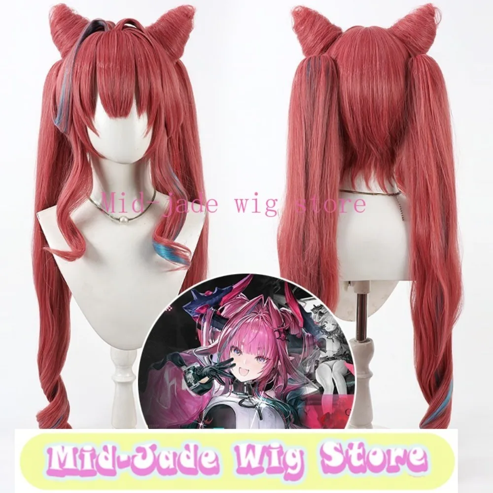 Arknights Endfield Yvonne Cosplay Wig Split Ears Brown Hair Heat Resistant Fiber for Gaming Fans Role Play Costume Props