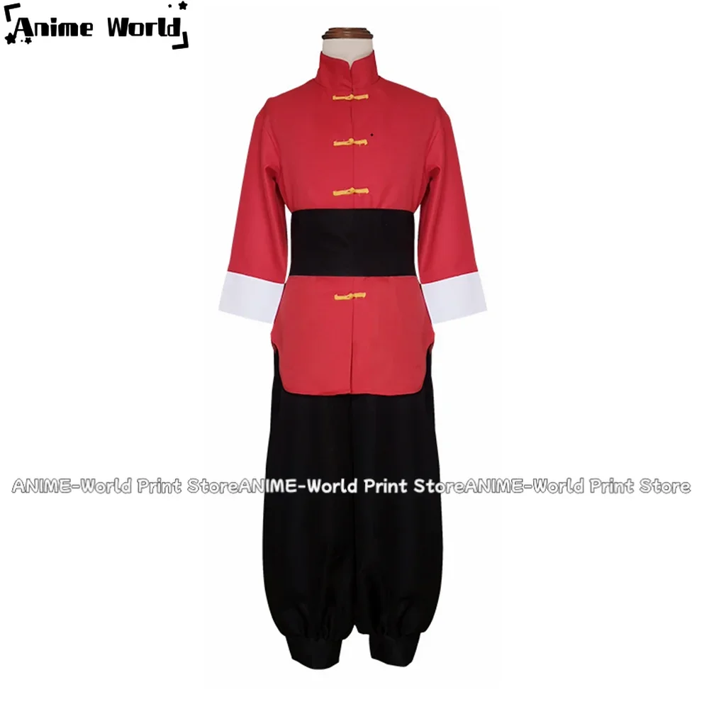 

《Custom Size》Anime Cos Saotome Genma Tendou Akane Cosplay Costumes Outfit Halloween Uniform Suits
