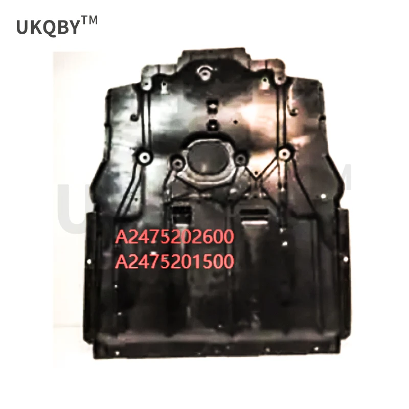 FG1 770 02F G17 700 3FG 177 012 FG1 770 13 In the middle of the protective cover Side engine compartment cover