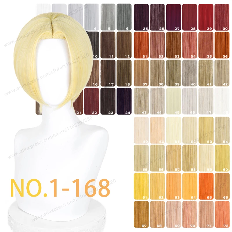 Anime 30cm Short Thick Universal Cosplay Wig Center Part Scalp Top White Black Yellow Man Women Heat Resistant Synthetic Hair