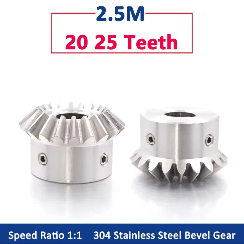 1pc 1:1 304 Stainless Steel Bevel Gear 2.5 Module 20 25 Teeth 90 Degrees Meshing Angle Steel Gears 2.5M 20T 25T Bore 12-25mm