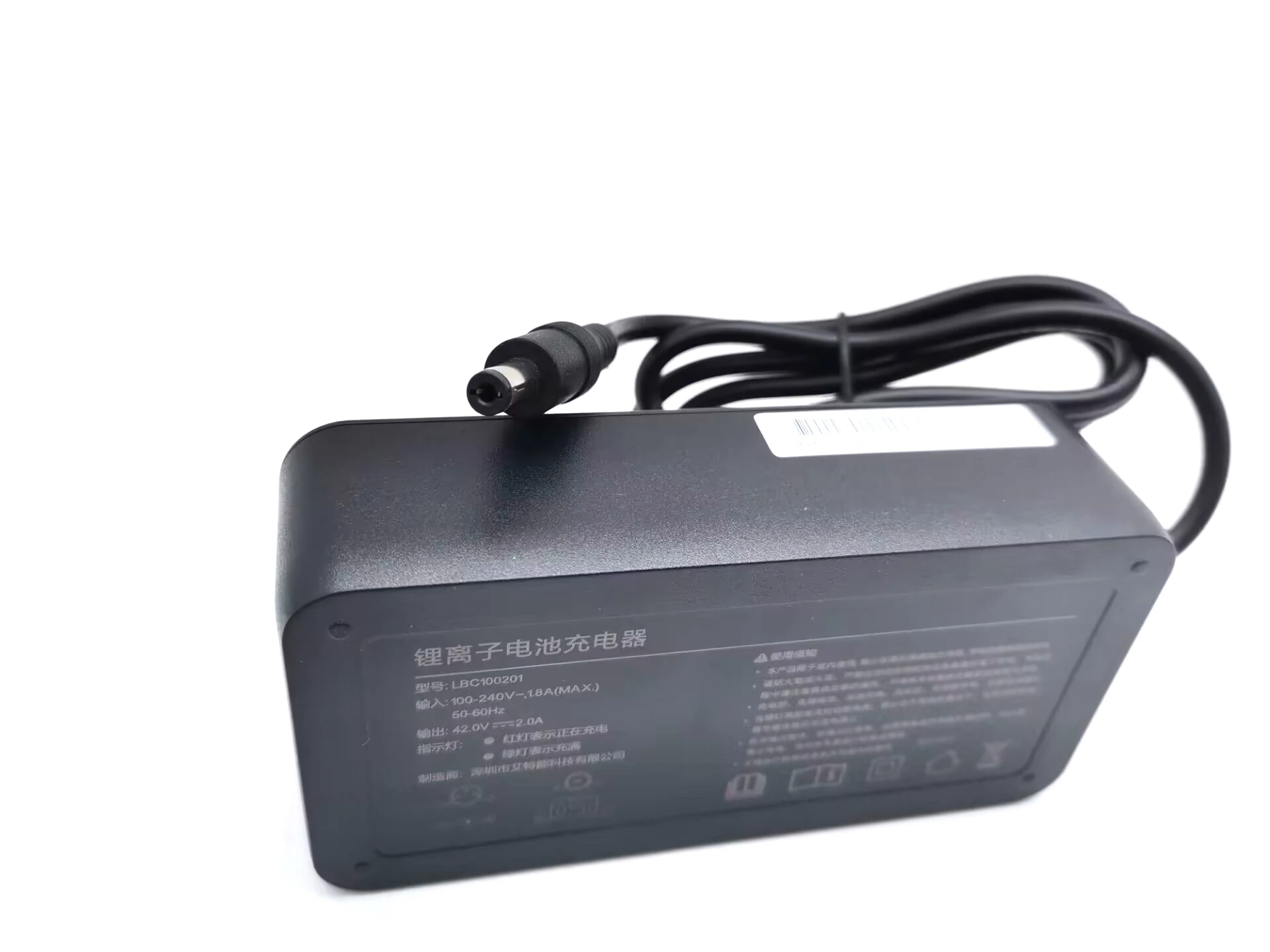 100-240V Original Charger for FIIDO Electric Bicycle Q1 Q1S D2 D1 D2S D11 D4S D21 Bike 42V 2.0A Charger Replace Parts