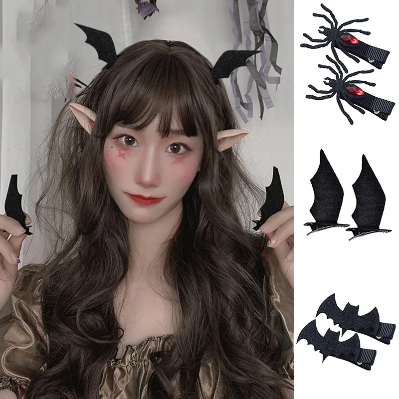 1 Pair Cute Halloween Little Bat Horn Hair Pin Clip Clamp Cosplay Ears Side Devil Bat Hair Clips Kids Halloween Gifts