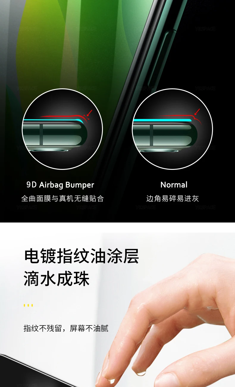 2Pcs 3D Airbag edge Bumper Tempered Glass For iPhone 18 17 17e 16e 16 15 14 Plus 13 12 Mini 11 Pro X XR XS MAX Screen Protector