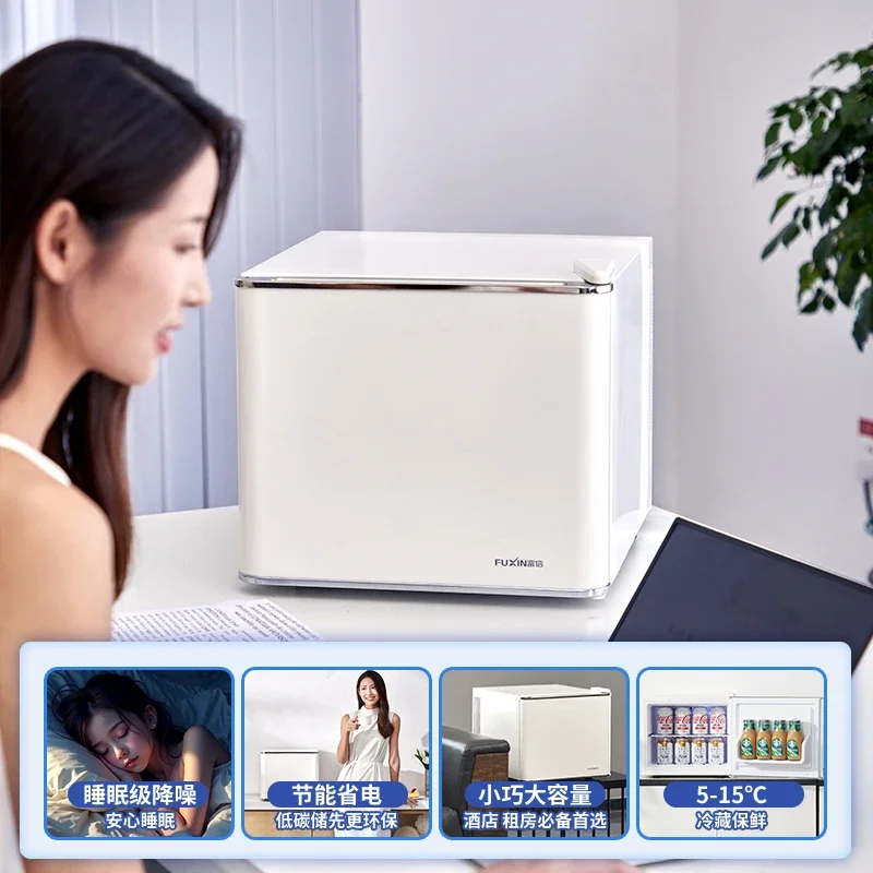 Bass small refrigerator home bedroom dormitory mini office ice bar single door fresh refrigeration hotel room