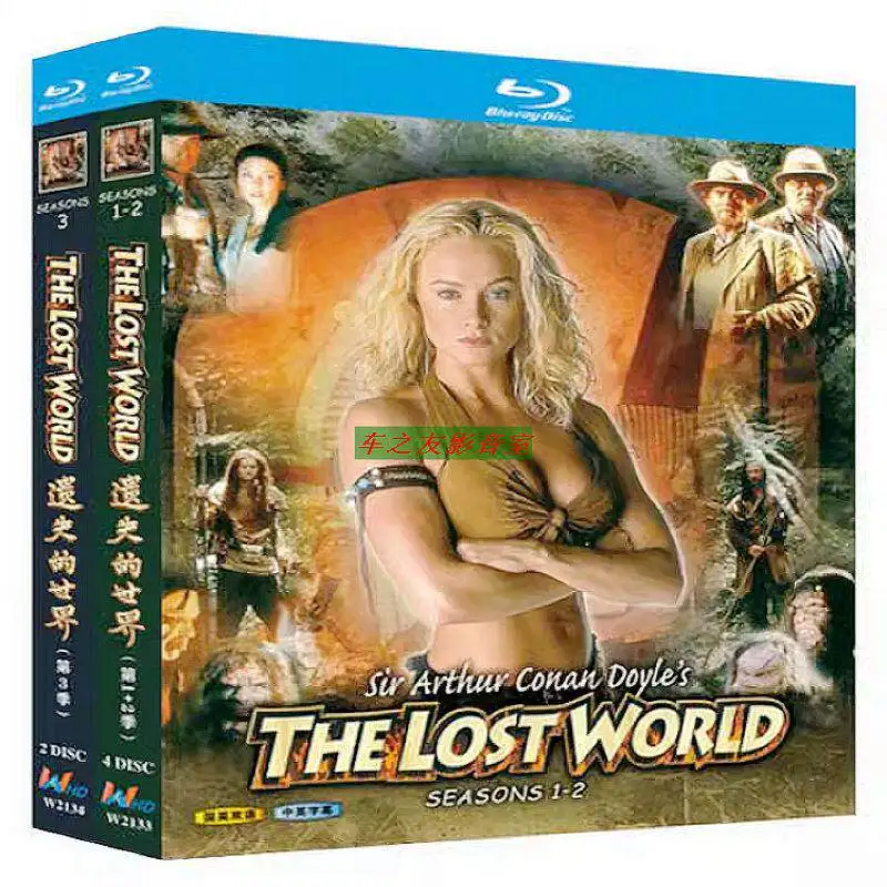 

Blu-ray Disc Set for Lost World Seasons 1-3 HD TV Series with English and Chinese Audio 6-Disc Boxed Collector's Edition
