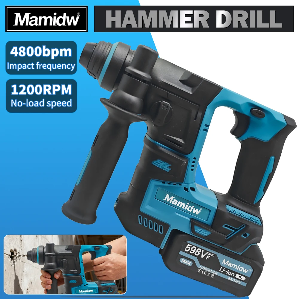 Image of Mamidw Bürstenloser Akku-Bohrhammer, 4800 BPM Schlagfrequenz, 1200 U/min Leerlaufdrehzahl, Bohrhammer für Betonwand- und Mauerwerksbohrungen, für Makita 18V Akku PIN
