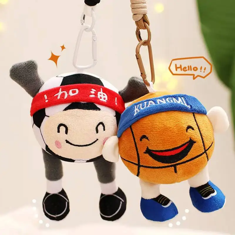 Latest Basketball, Football, Backpack Pendant, Keychain, Kawaii Stuffed Plush Toy Doll, Cartoon Anime Cute Gift for Girlfriend