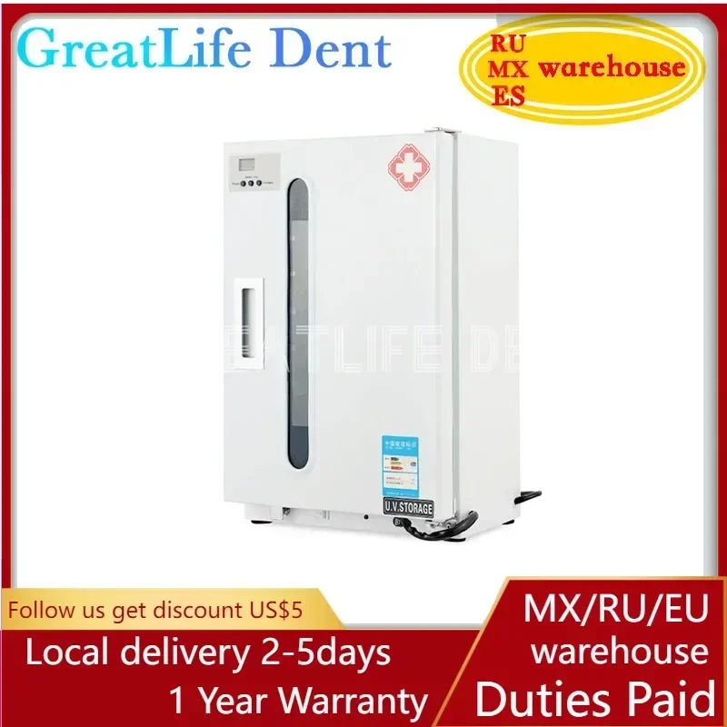 GreatLife Dent Dental Equipment Cleaning Disinfection Cabinet Sterilizer UV Disinfecting Cabinet