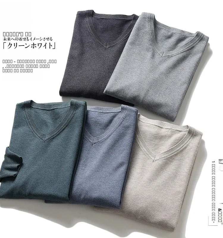 

Мягкий и уютный мужской трикотажный джемпер с V-образным вырезом и длинным рукавом, однотонный, базовый, универсальный, осенняя новинка, модный городской повседневный стиль для молодежи