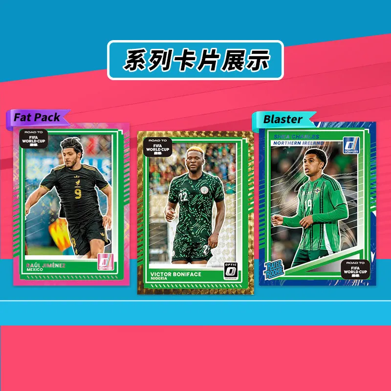 

2026 Panini Donruss Road To FIFA World Cup Blaster Box Soccer Trading Collection Cards Gift Toys