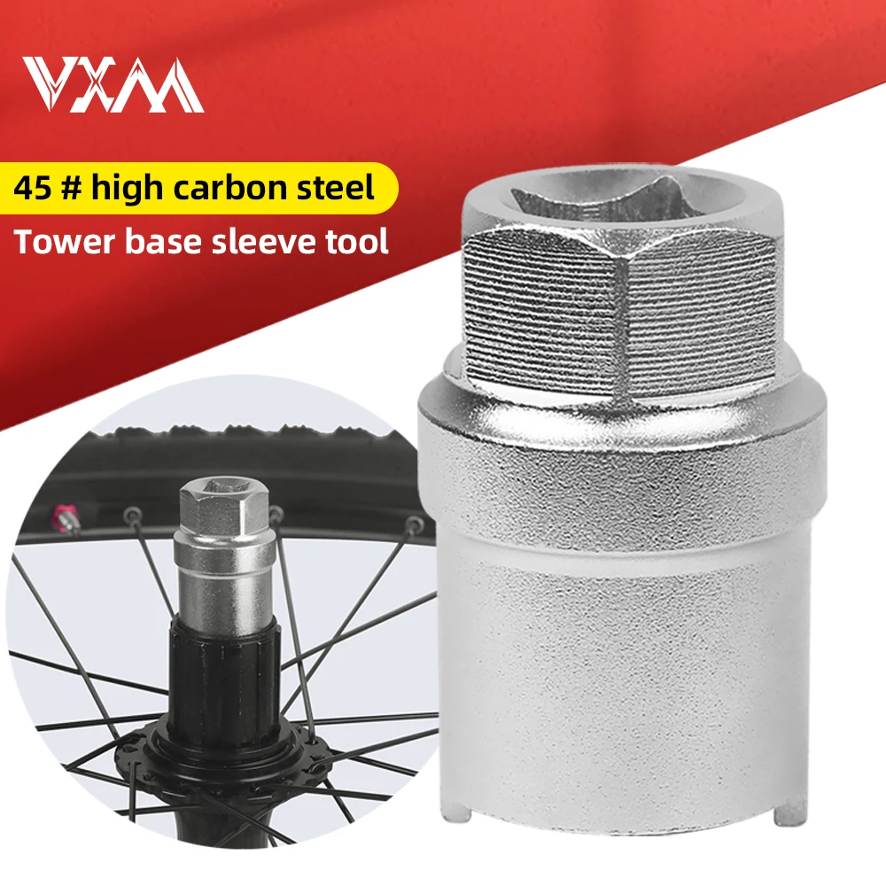 VXM Bicycle Tower Base Removal Tool Stainless Steel Hubs With Sleeve Flower Drum Removal MTB Bike Slot Locking Structure Tool