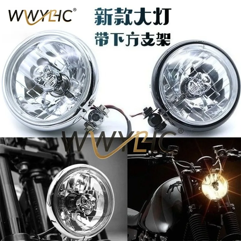 Suitable for Motorcycle Accessories, Headlights, Metal Retro Headlights, CG125 Crown Prince Z1000