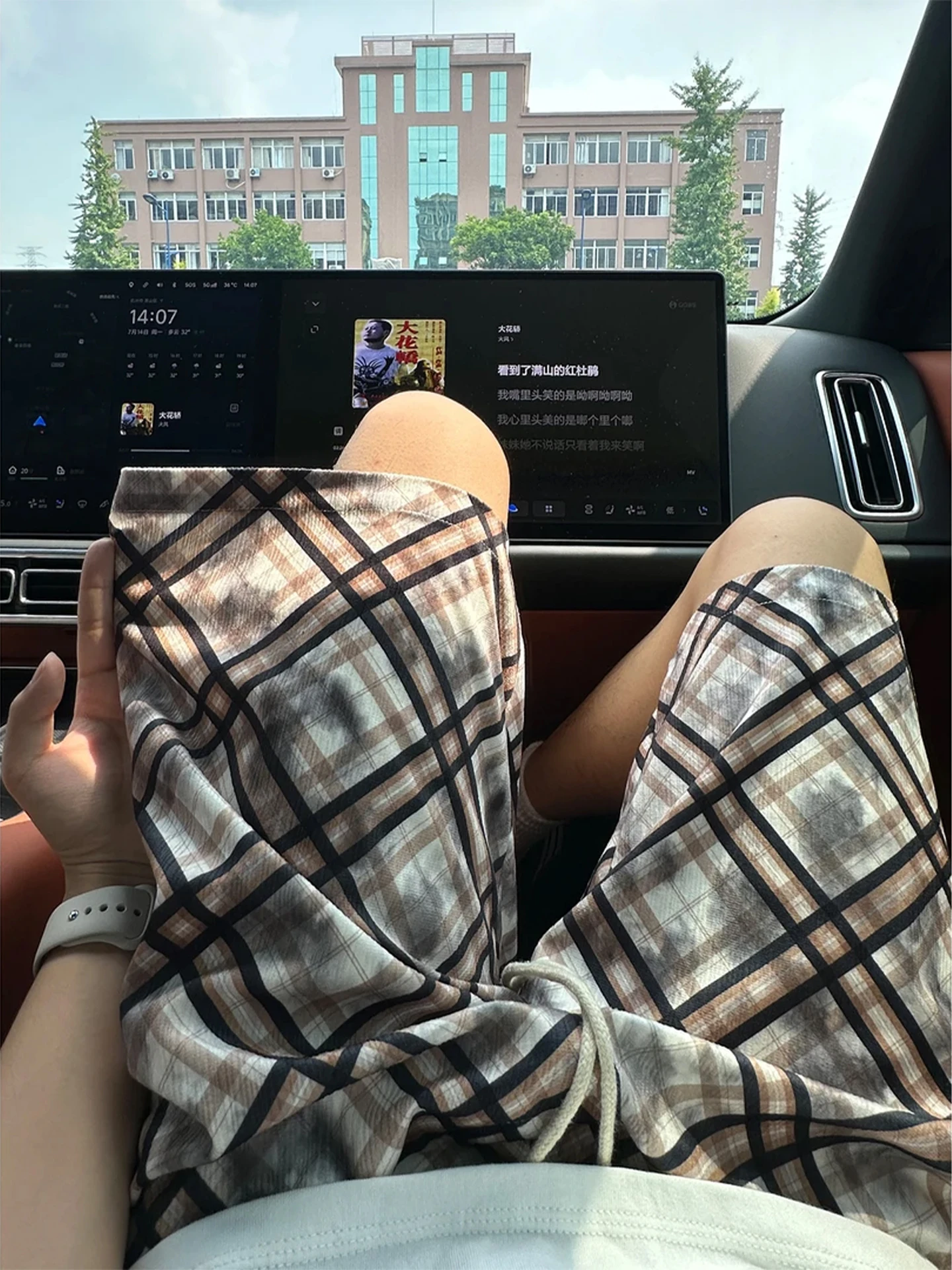 

Tie-Dye Plaid Men's ort Pants Summer Thin Faion American Sports Qui-Drng Casual Beach Five-Point Pants Loose Fit mid ...