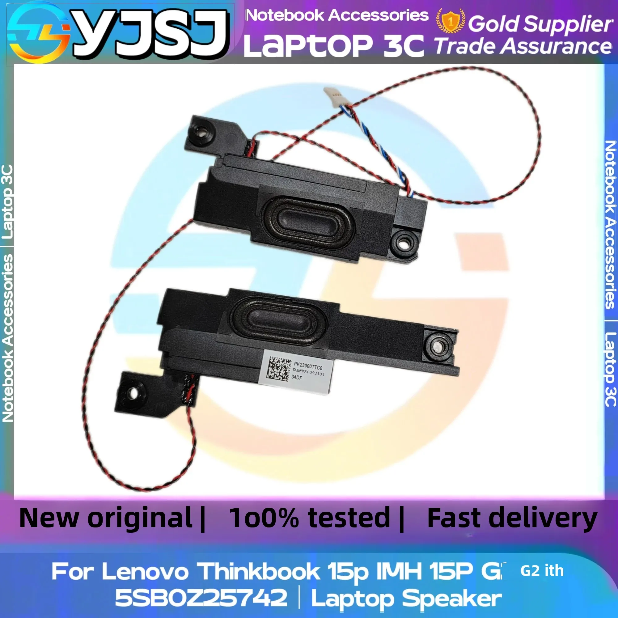 

Новый оригинальный динамик для ноутбука Lenovo Thinkbook 15p IMH 15P G2 ITH встроенный динамик звуковой сигнал 5SB0Z25742
